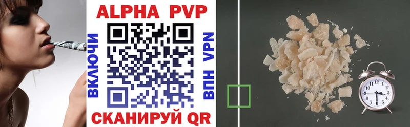 MEGA как войти  Маркс  Alfa_PVP СК 