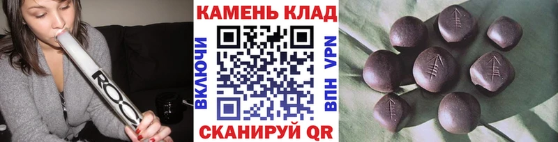 ГАШ 40% ТГК  где можно купить   ОМГ ОМГ зеркало  Маркс 