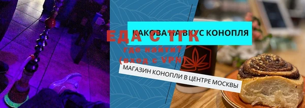 кокаин перу Богданович