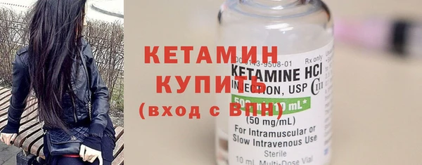 кокаин перу Богданович