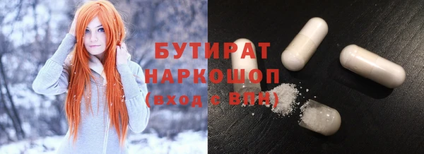 кокаин перу Богданович