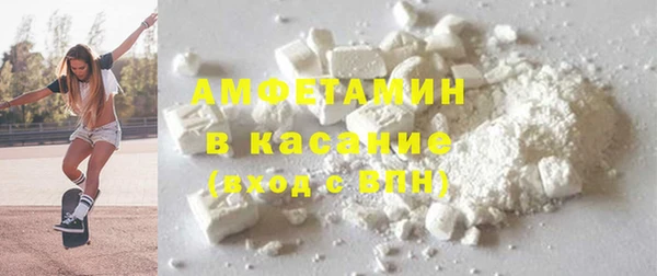 кокаин перу Богданович