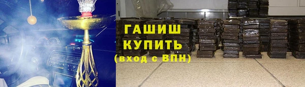 кокаин перу Богданович