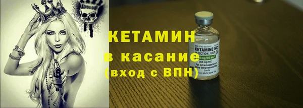 кокаин перу Богданович