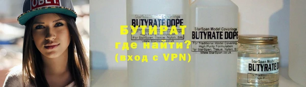 кокаин перу Богданович