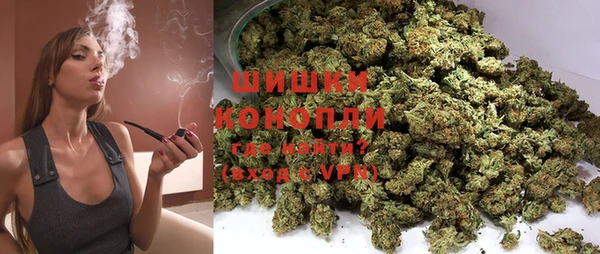 альфа пвп Богородицк