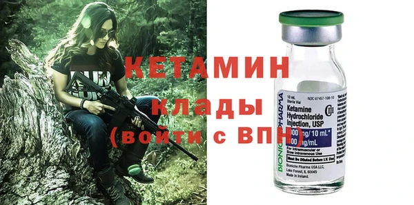 кокаин перу Богданович