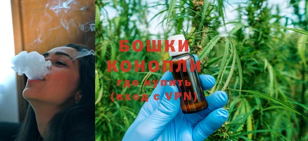 альфа пвп Богородицк