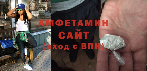 кокаин перу Богданович
