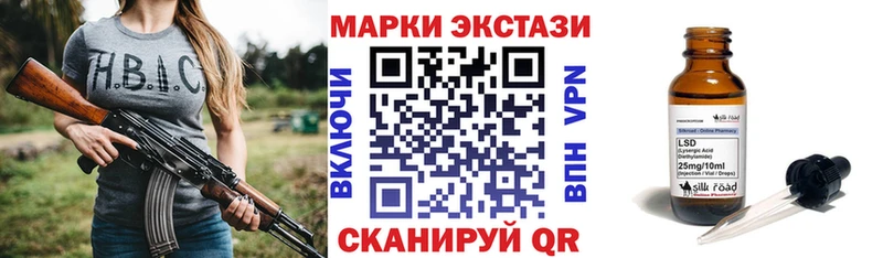 гидра вход  дарк нет официальный сайт  Маркс  Марки N-bome 1500мкг  где можно купить наркотик 