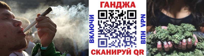 mega сайт  Маркс  Бошки Шишки индика  закладки 